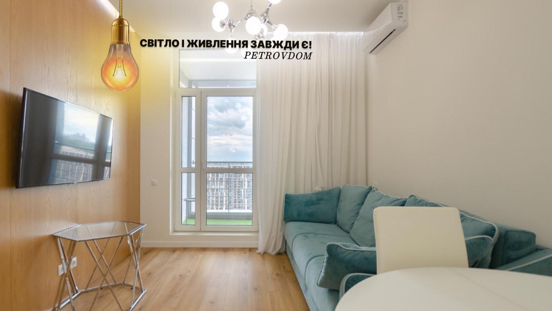 Petrovdom 408-467-471-277-377 In Central Park Cozy Apartments 키예프 외부 사진